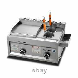 Commercial Gas Grill Deep Fryer Machine Stainless Steel Cooking Squid Fryer