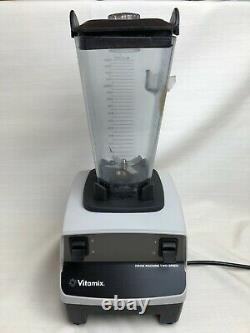 VITAMIX Drink Machine Two Speed VM0104 Blender Mixer Industrial